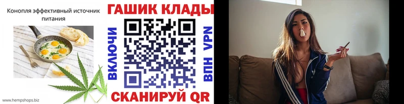 Canna-Cookies конопля  Шумерля 