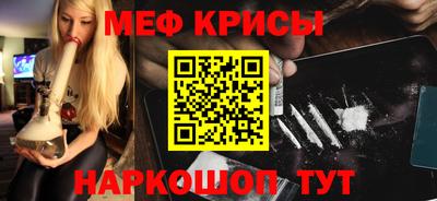 дурь Гусев