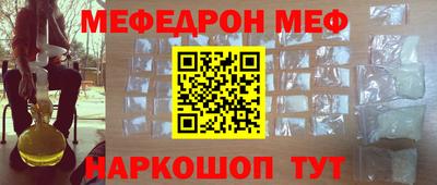 дурь Гусев