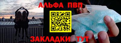 метамфетамин Гусиноозёрск