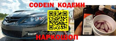 дурь Гусев