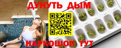 дурь Гусев