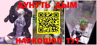 стаф Гусь-Хрустальный