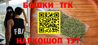 стаф Гусь-Хрустальный