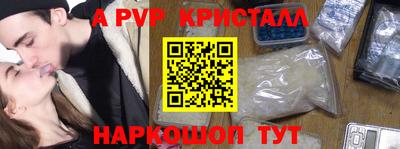 дурь Гусев