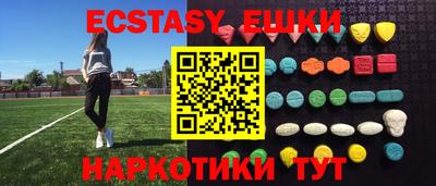 дурь Гусев