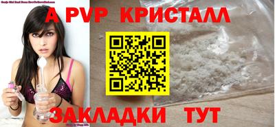 дурь Гусев