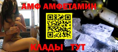 метамфетамин Гусиноозёрск