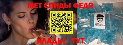 стаф Гусь-Хрустальный