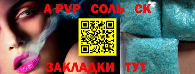 дурь Гусев