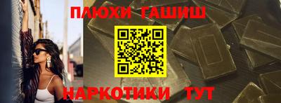 дурь Гусев
